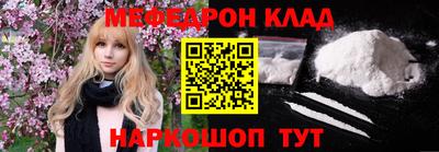 гашиш Бийск