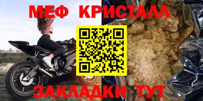крисы Берёзовский