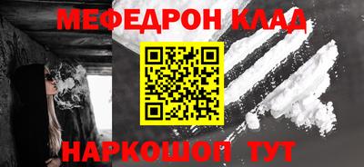 гашиш Бийск