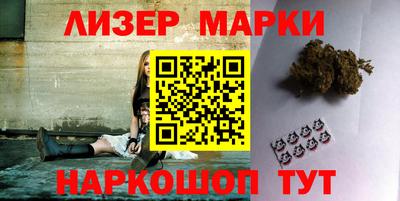крисы Берёзовский