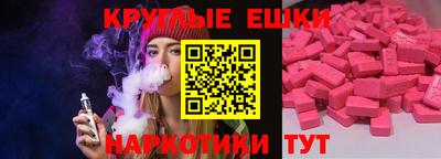 соль курить ск Беслан