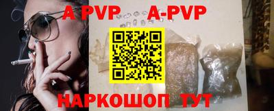 крисы Берёзовский