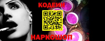 МДМА Донской