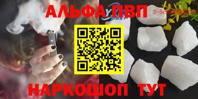 крисы Берёзовский
