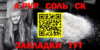 крисы Берёзовский
