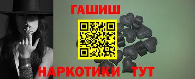 соль курить ск Беслан