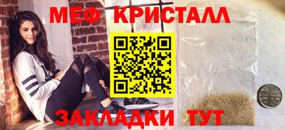 крисы Берёзовский