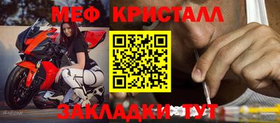 гашиш Бийск