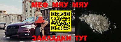 крисы Берёзовский