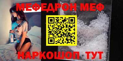 крисы Берёзовский
