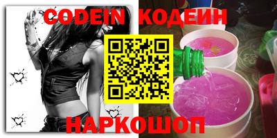 крисы Берёзовский